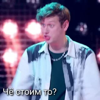 🤨 Импроцитаты 2 от @Kopli1, стикер Telegram 24 из 50