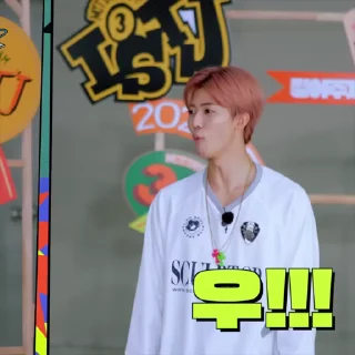 🍬 ៸៸ 𝖩𝖺𝖾𝗆 ៸៸ @Nctpacks, sticker Telegram 24 sur 50
