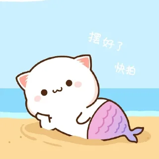 🍥 { @Angelsofdevils }• Mochi Cats, Telegram sticker 19 of 120