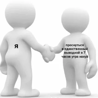 😭 Жизнь, стікер Telegram 22 з 54