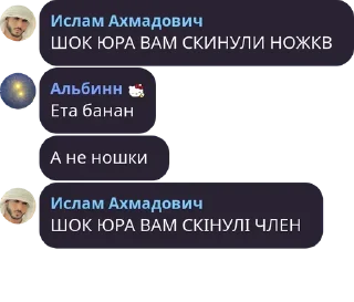 Vерховна Рада УкрАїни✌️🎈
