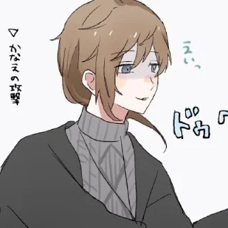 Kanae @Palurien