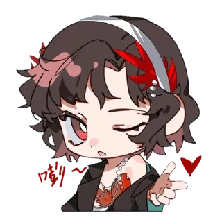 🌟 ⸝⸝ 𐍃ᥴɦᥒᥱiɗᥱr ₊ [ @mizuxli ], стікер Telegram 23 з 25