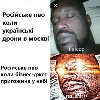 🚨 @Axcent_ape + @Operative_Strategic_Sofa | Пригожин, Telegram sticker 7 of 21