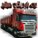 🏑 کامیونداران ایران, sticker Telegram 12 sur 39