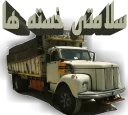 🏑 کامیونداران ایران, sticker Telegram 8 sur 39