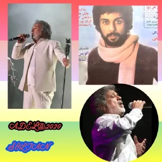 👑 بسته صدای زخمی ایران, sticker Telegram 24 sur 120