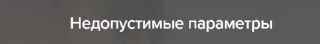 ⚙️ Стоит по утрам?, Telegram sticker 15 of 17