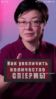 💦 Стоит по утрам?, Telegram sticker 8 of 17