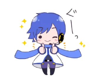 Mini Kaito
