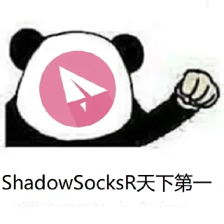 🇹🇼 泡泡Dog | 十八线小机场 @paopaodog, стикер Telegram 13 из 118