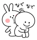 🙅 Spoiled Rabbit, стикер Telegram 5 из 120