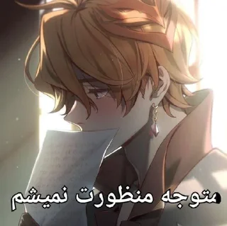 🫶 Mentally ill unlike my humour, стікер Telegram 15 з 76
