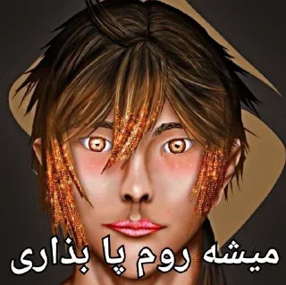 🫶 Mentally ill unlike my humour, стікер Telegram 8 з 76