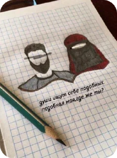 🌟 даулянский пак, стікер Telegram 7 з 21