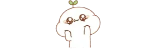 🦦 Bitch, sticker Telegram 10 sur 24