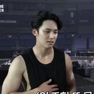 🪮 ‌ ‌ ‌ ‌ ‌ ‌ ‌ ‌ ‌ kim muscle (prediu), sticker Telegram 20 sur 25
