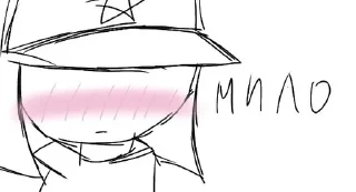 🎌 Японская Империя (@ソフィア), Telegram sticker 9 of 30