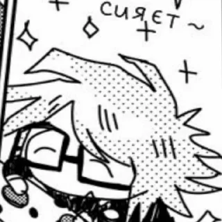 🌟 Randal who, Telegram sticker 5 of 51
