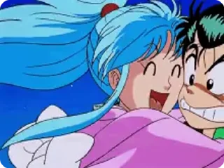 👂 Sebastian's Yu Yu Hakusho love, sticker Telegram 11 sur 25