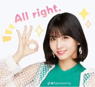 🌟 Twice sticker, Telegram sticker 12 of 40