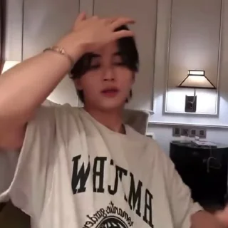 prediu 's jeongcheol