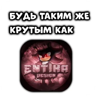👍 Стикер пак спайка, sticker Telegram 12 sur 41