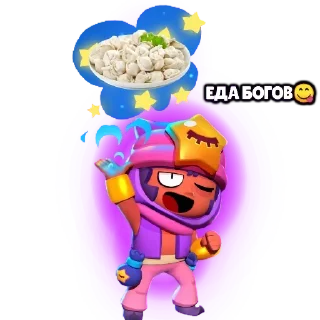 👥 Стикер пак спайка, sticker Telegram 23 sur 41