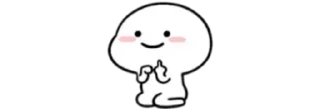 ❤️‍🔥 @Tiktokwren 💕🥑, стікер Telegram 23 з 35