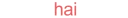 Le ISSS finest memes