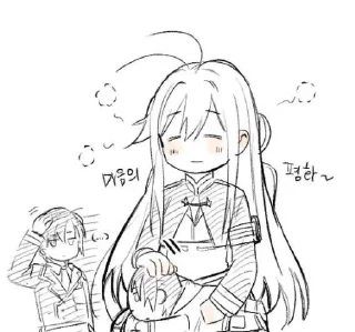 🥰 Shin & Lena By @Headless_Reap3r, Telegram sticker 20 of 79