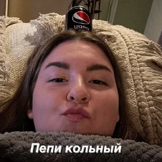 🤪 Jevi moment, sticker Telegram 12 sur 55