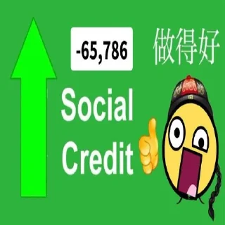 😜 你妈妈的社会信用为零, стикер Telegram 21 из 120