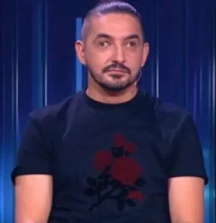 Пон пон