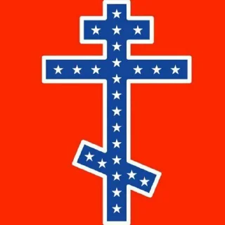 🇷🇸 Serbia, Telegram sticker 10 of 91