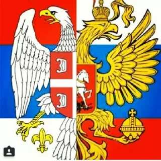 🇷🇸 Serbia, Telegram sticker 11 of 91