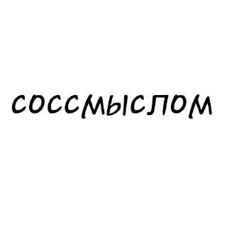 😌 ddd, Telegram sticker 19 of 41