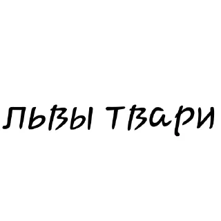 🤩 ddd, Telegram sticker 23 of 41