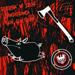 🗡️ DNP, стікер Telegram 10 з 21