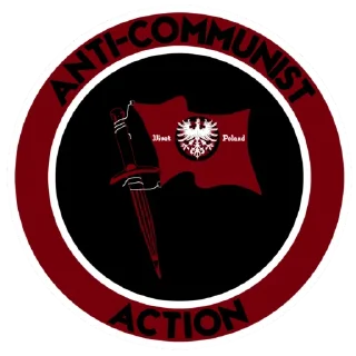 🔥 DNP, стікер Telegram 2 з 21