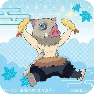 🐗 Иноске, sticker Telegram 13 sur 17