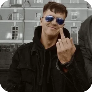 🖕 ✨❄️🌊🩵✨, sticker Telegram 8 sur 38