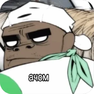 Рассел 5 @GorillazSticker