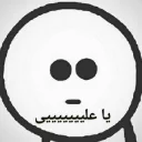فق کسشر:/