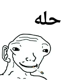 دلقک زاده