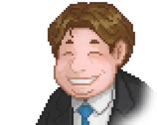 😁 Yuppie Psycho, стикер Telegram 13 из 59