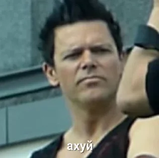 😨 Rammstein, sticker Telegram 1 sur 37