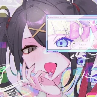 🌟 - ame chan [ @zumizex ], sticker Telegram 20 sur 30