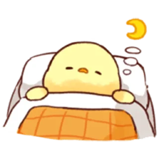 🌛 Soft and Cute Chick (Autumn), Telegram sticker 15 of 40