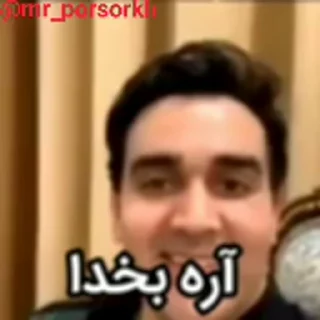 daddy poorsorkh